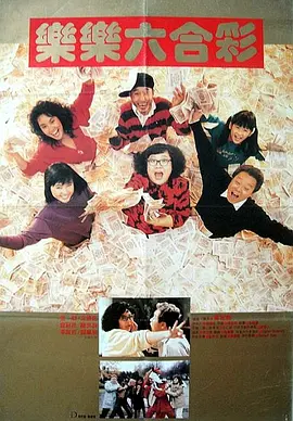 日本女厕偷拍